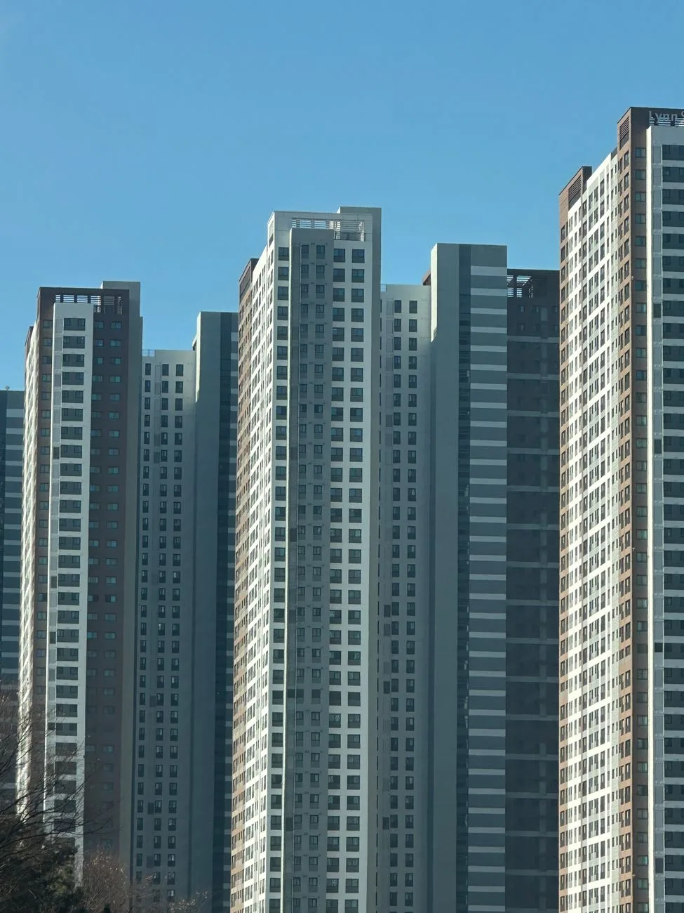 서울 집값 상승세 외곽·구축 확산: 10억 미만 아파트 매수 시 필수 점검 사항